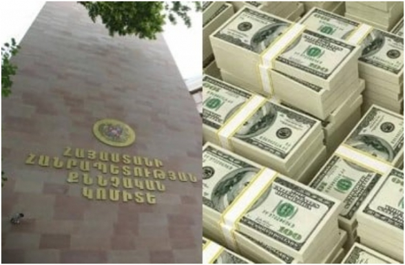 Арестованный по делу о хищении $590 тыс. – однокурсник министра юстиции Армении? – «Иравунк»